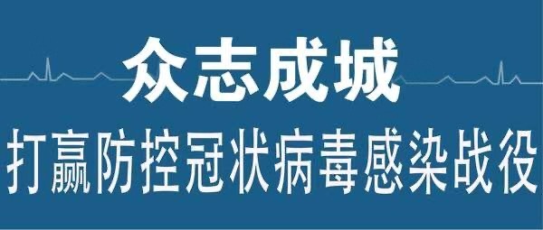 븰ָ飺սʱ״̬ȫץԴͷ