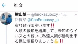 йձ ձʢޣ緶