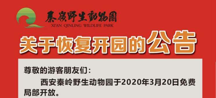Ұ԰320ָ԰ οǰ1ԤԼ