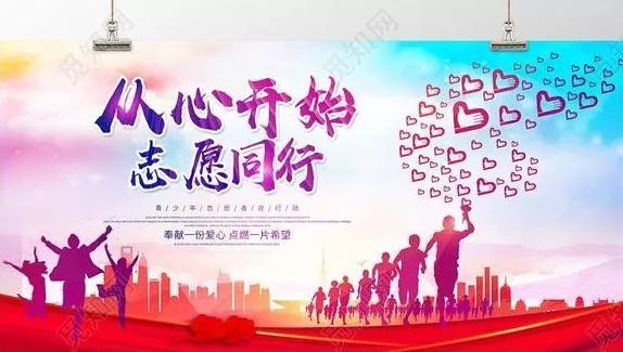 2019μ־ԸĸѣȽμնѼ