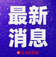 <b>ϰƽ人³ȫ</b>