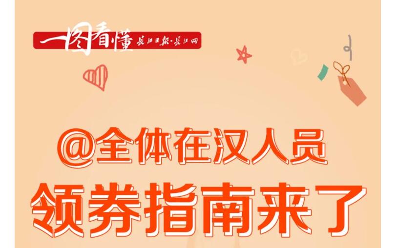 5Ԫȯ人19ȫںԱ