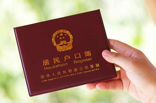 11ţΪԱ仧籣ϵ