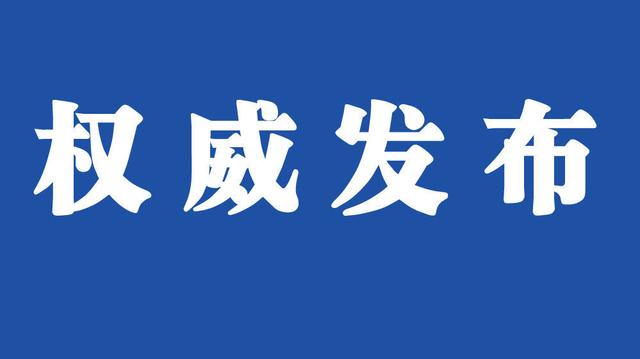ϣϰϯͨЩҪϢ