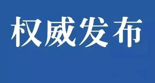 ͳ٣мίΥ涨