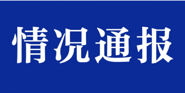 Ⱥڳϳ桶ƽ