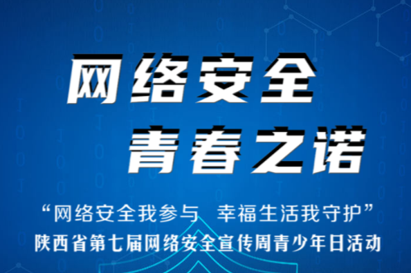 簲ȫ ഺ֮ŵҳŵ