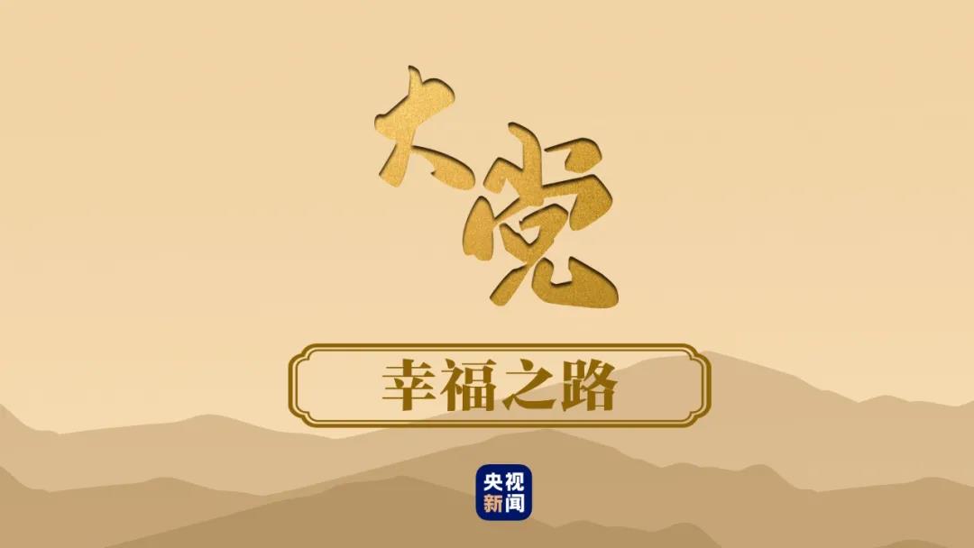 <b>حҸ֮·</b>