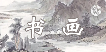 μϼ鷨䣺һһ·йĻ