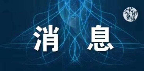 еһҽԺٿȫƽ2024깤