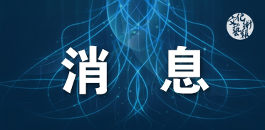 2025ꡰ̱ꡱ걨