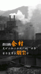 һСɽʵɫԽ