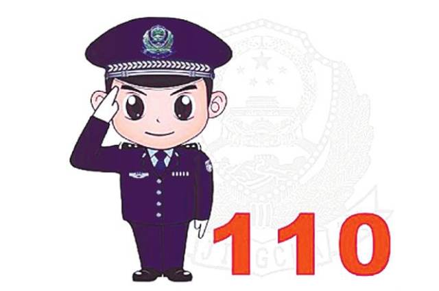 110ɴ28ֱ