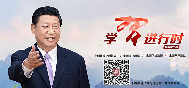 ϰƽ2020һ£ǳսߡ