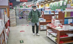 μ»긴