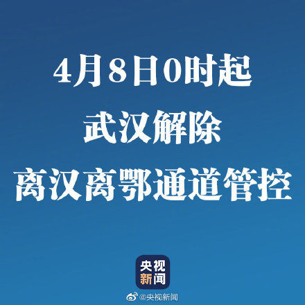 人48뺺ͨܿشʩ 人325ͨܿ