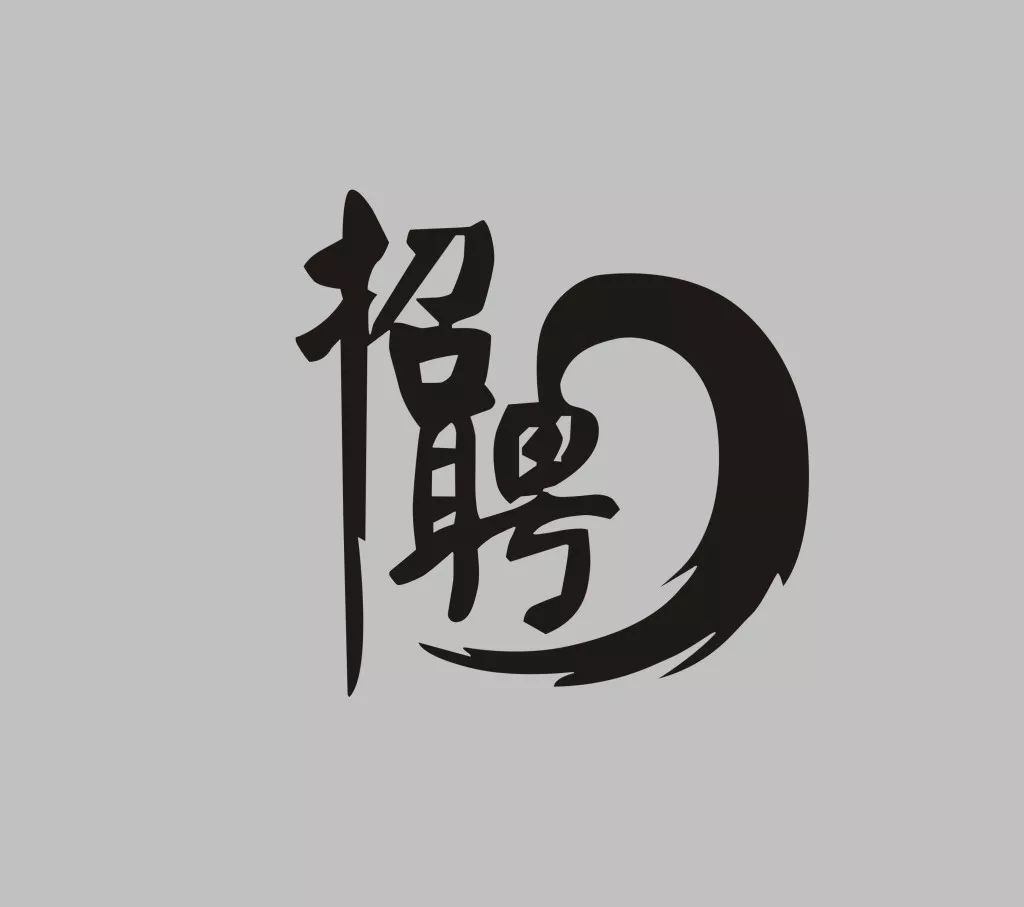 <b>4ѮͳһƸʦ4418</b>