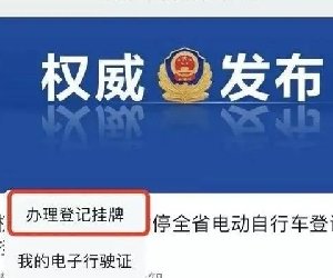 Ƴ綯гǼǹͨ