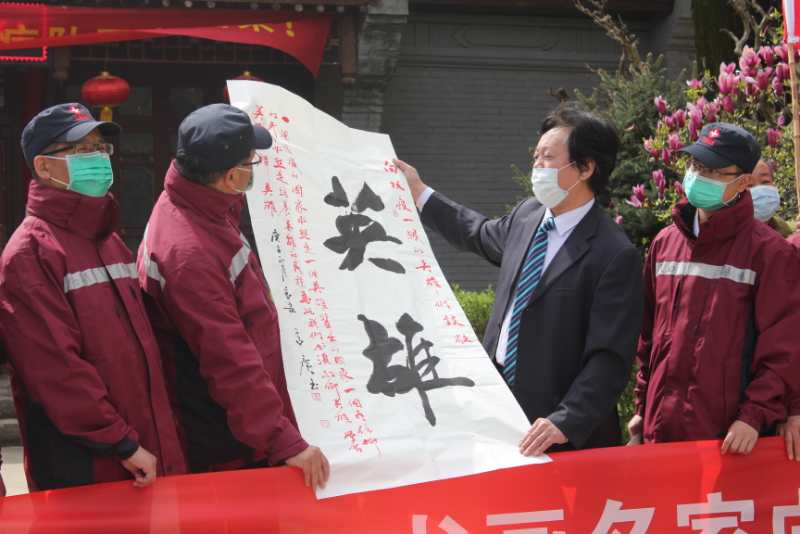  顱黭ӢƷ