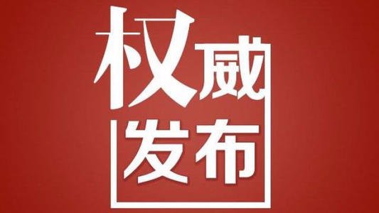 <b>2019ʡѧ</b>