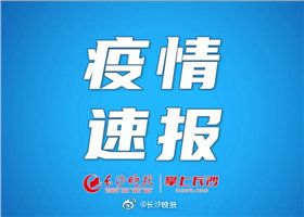 <b>ί25ȷﲡ11 6</b>