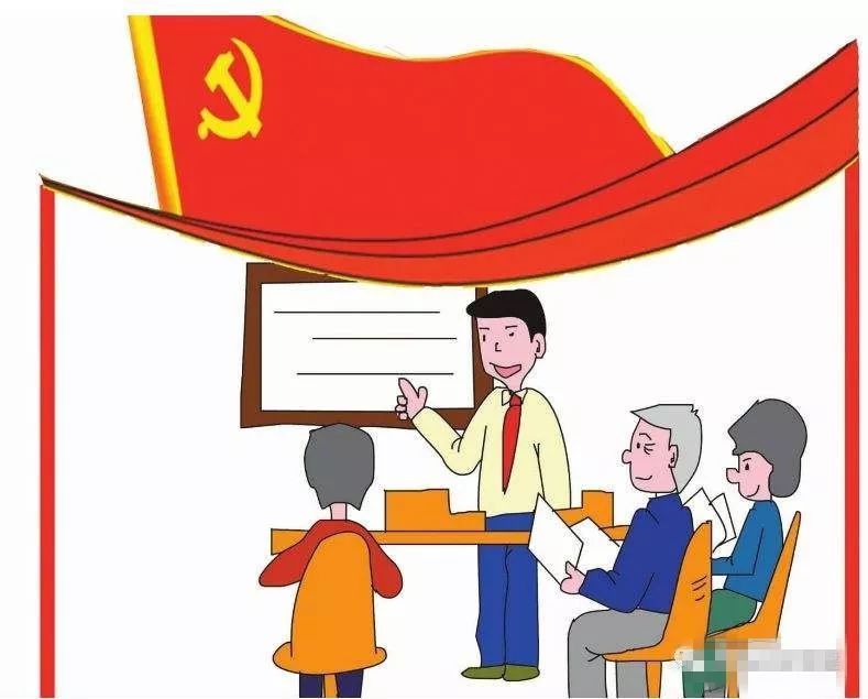 ֬ίѲ쵳֧ѧϰϰƽҪҪָʾ