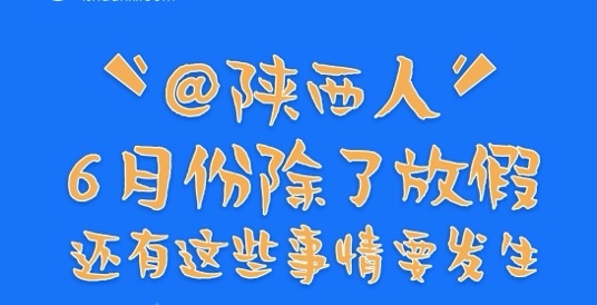 @ˣ·ݳ˷ż٣ЩҪ