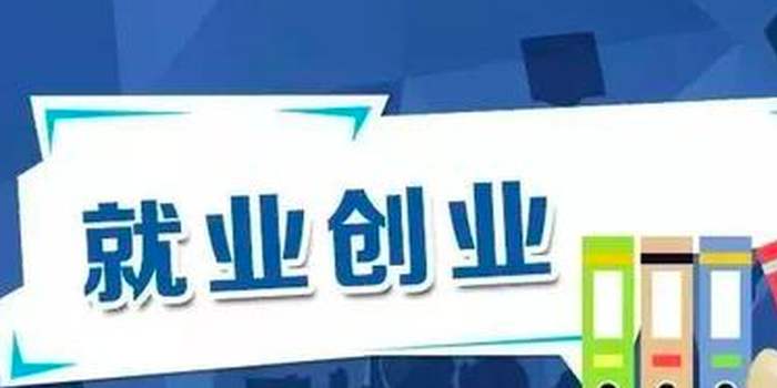 <b>г̨20ٽѧҵҵ</b>