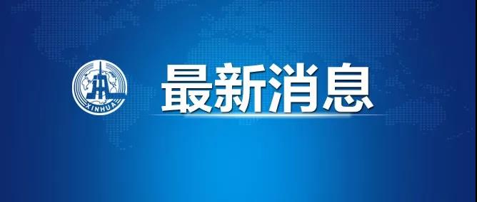 <b>20201ѧԤ</b>