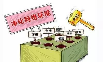 鴦ͼ⾭ӪλǷƷ