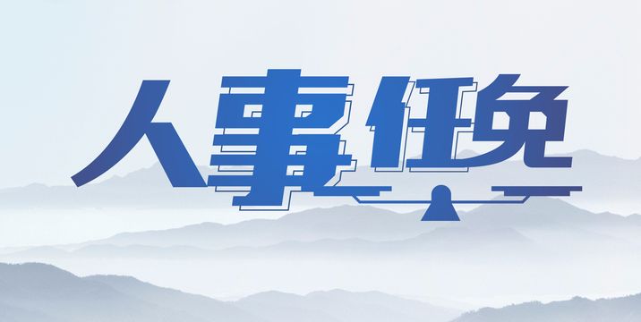 ԺҹԱ