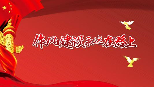  ץʵ صԱɲǿ罨赣Ϊ