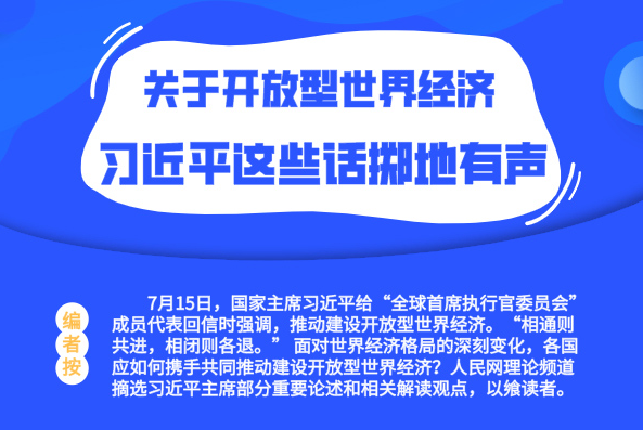 ڿ羭 ϰƽЩ