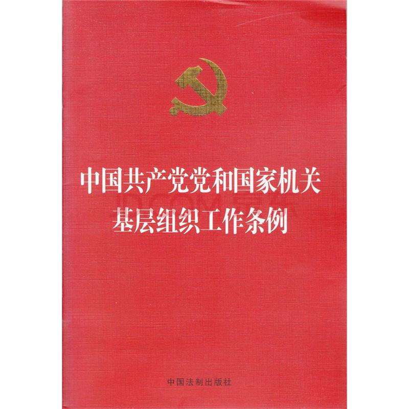 й֯ѡٹб
