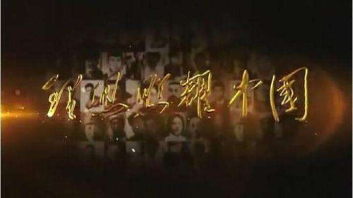 硶ҫйȫ