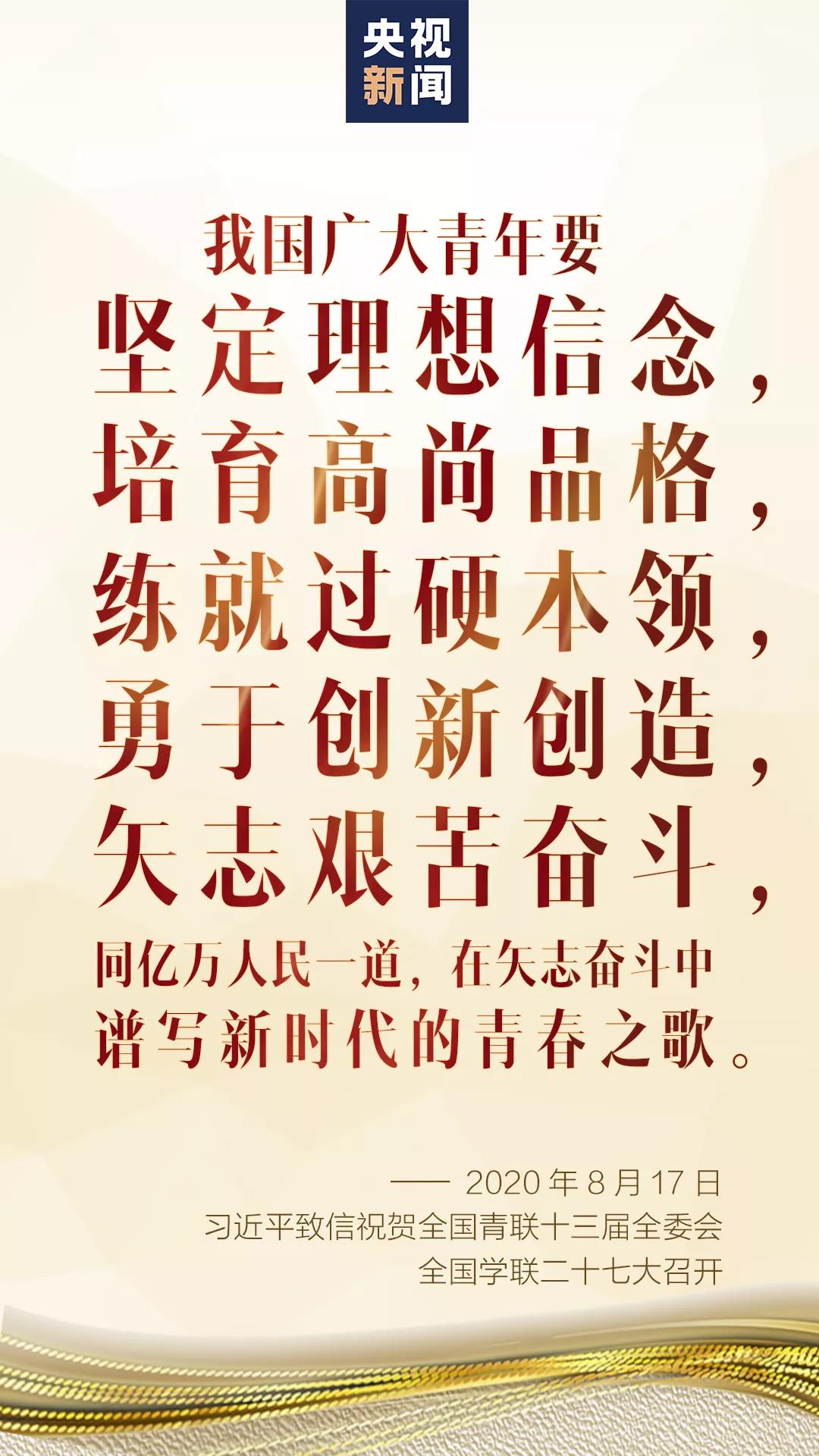 ϰƽǼȡȫ潨Сΰʤ