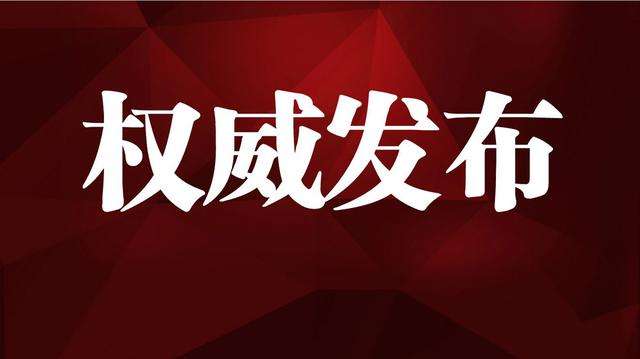 Ժȷڿعɹ˾׼淶ǿǿʲô
