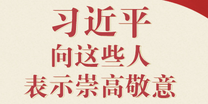 ⳡϾУϰƽЩ˱ʾ߾