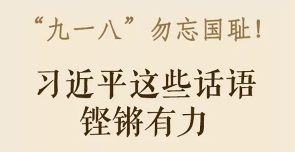 һˡܣϰƽЩ