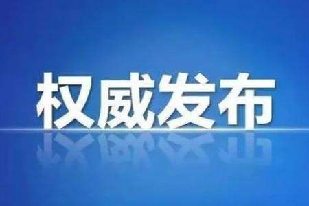 حǣ