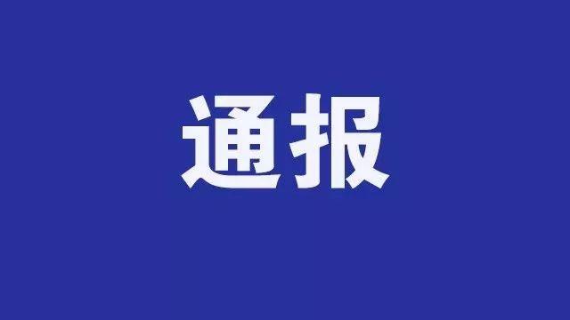 Ųͨ131ֺûȨAPP 뷨ࡢγAPP϶