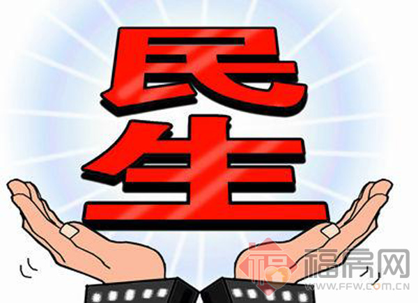 Ͷʮ塱߹