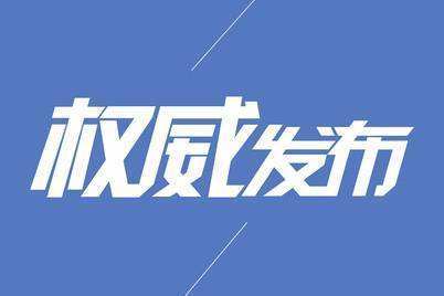 ǰʮѷƶģ3300Ԫ(Ȩ)