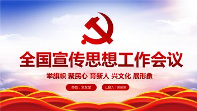 ʵ˼빤 Ϊִṩǿ