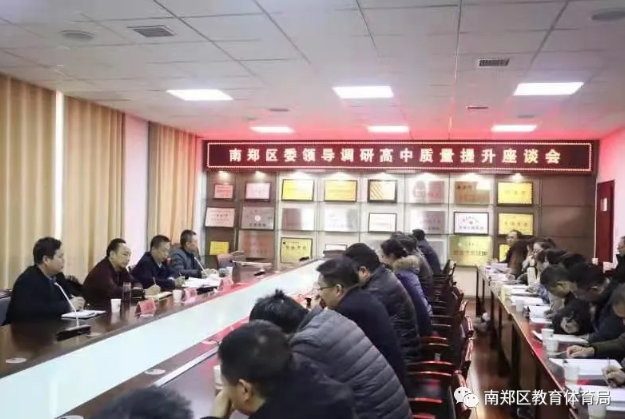 ֣ίǡ쵼С鳤ǿин