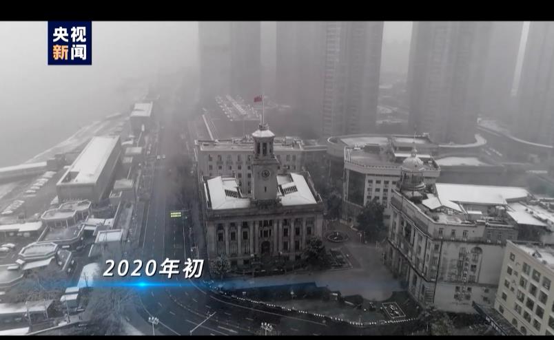 ʱ΢Ƶحй2020