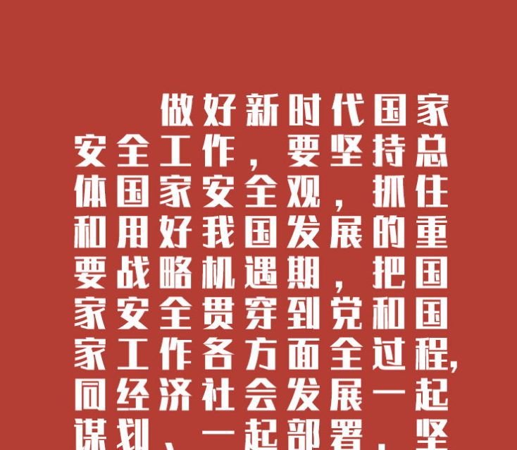 +ȫ μϰƽ10Ҫ