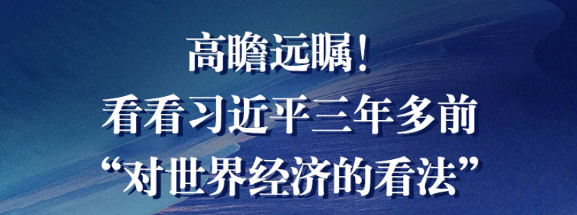 հԶϰƽǰ羭õĿ