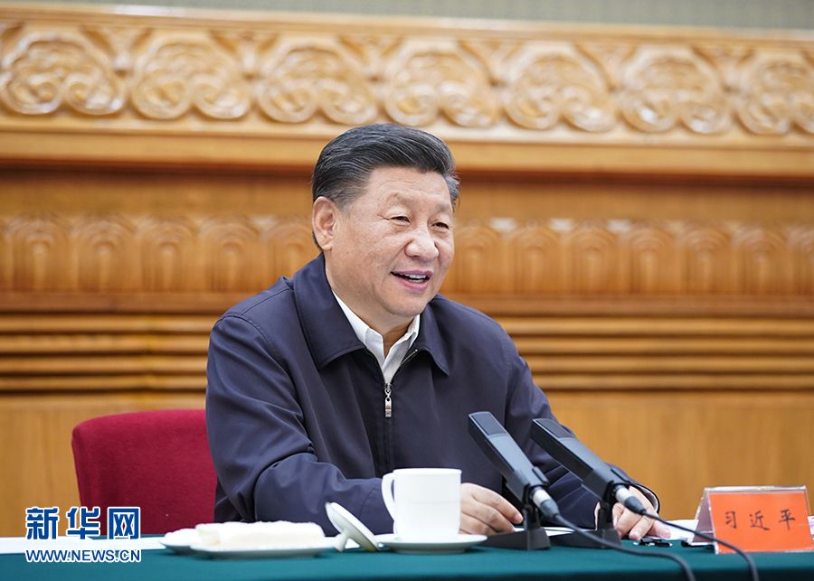 2020ʮõʤȫСƪ