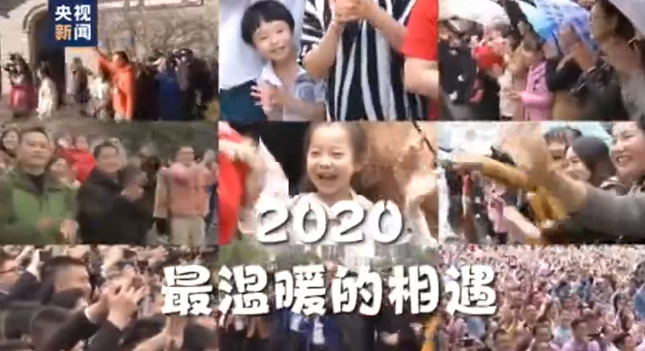 2020ů